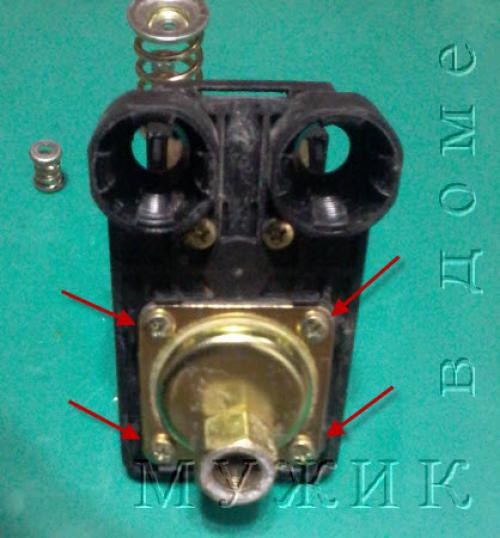 Реле давления воды ремонт. Как разобрать и почистить реле давления РДМ-5