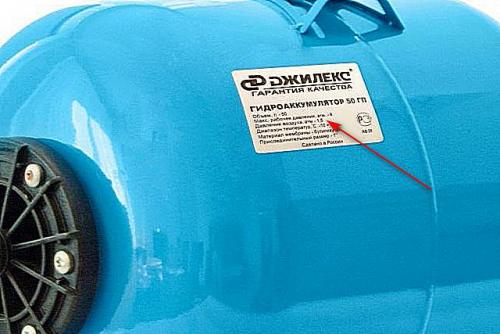 Как правильно отрегулировать реле давления насосной станции. Какие значения давления используются для настройки системы 01 Как правильно отрегулировать реле давления насосной станции. Какие значения давления используются для настройки системы 01