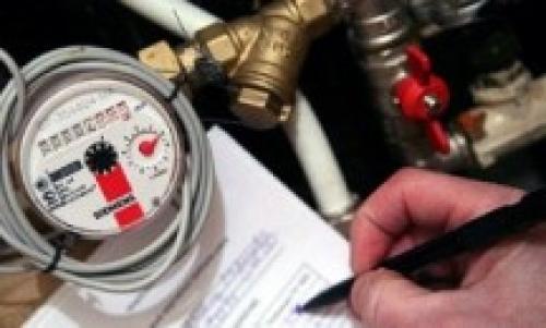 Поверка счетчика на воду. Поверка счетчиков воды: какие документы нужны для проведения процедуры?