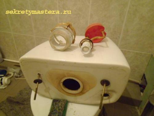 Арматура для унитаза взаимозаменяемость. Как заменить арматуру унитаза