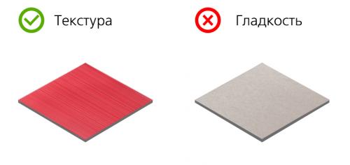 Полное руководство по видам обоев для стен: как выбрать идеальный вариант для вашего интерьера 12 Полное руководство по видам обоев для стен: как выбрать идеальный вариант для вашего интерьера 12