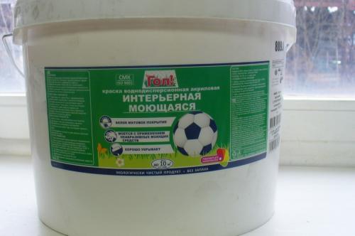 Акриловая краска для дерева без запаха. Быстросохнущая краска без запаха для внутренних работ – основные виды, советы по выбору и преимущества использования