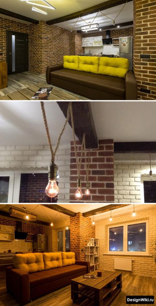 Обои для стиля лофт в интерьере. Фотообои в стиле лофт 16