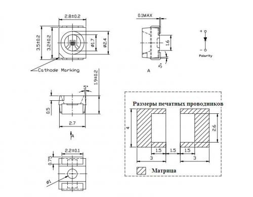 SMD 3528 размеры. Габаритные размеры SMD 3528