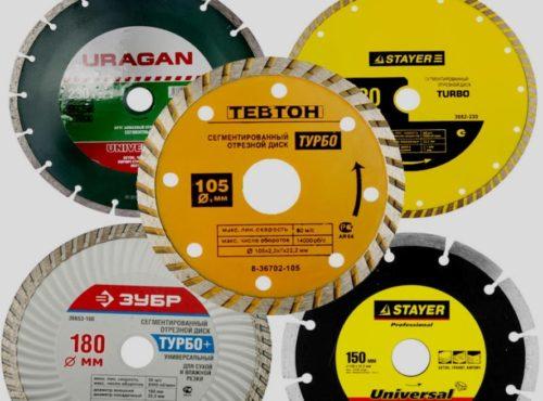 10 насадок на УШМ для работ по дереву по.. Виды режущих насадок для шлифования дерева УШМ