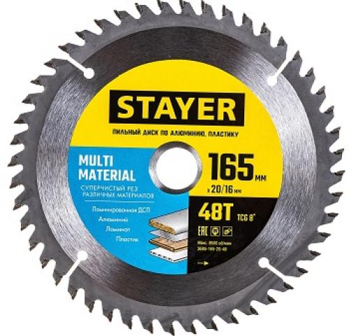 Какие бывают диски для болгарки. Крутятся диски. Какие бывают круги для УШМ? 03 Какие бывают диски для болгарки. Крутятся диски. Какие бывают круги для УШМ? 03