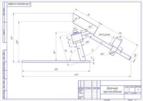 Приспособление для заточки сверл на наждаке своими руками. Чертеж полноценного приспособления