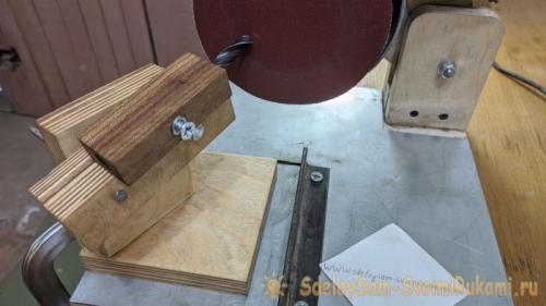 Приспособление для заточки сверл своими руками. Процесс изготовления кондуктора