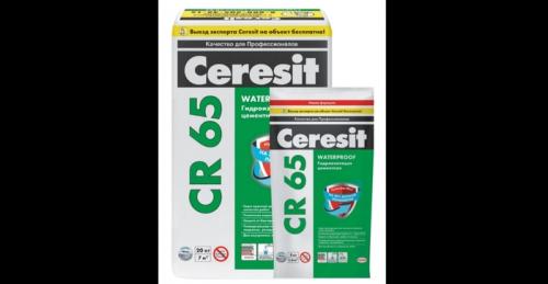 Гидроизоляция по мокрому бетону. Заказчик: Зачем гидроизоляцию на мокрое наносите? Она ведь не приклеится? или 5 скрытых ошибок при работе с цементной гидроизоляцией