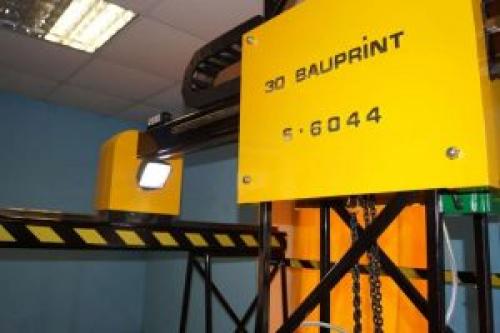 3д принтер для печати домов. Строительный 3D принтер