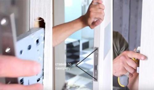 Схема установка замков. Выемка под замковую часть