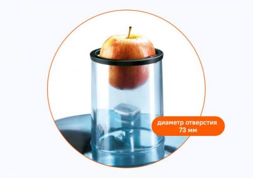 Томатный сок в домашних условиях: как выбрать лучший соковыжимальный аппарат 12 Томатный сок в домашних условиях: как выбрать лучший соковыжимальный аппарат 12