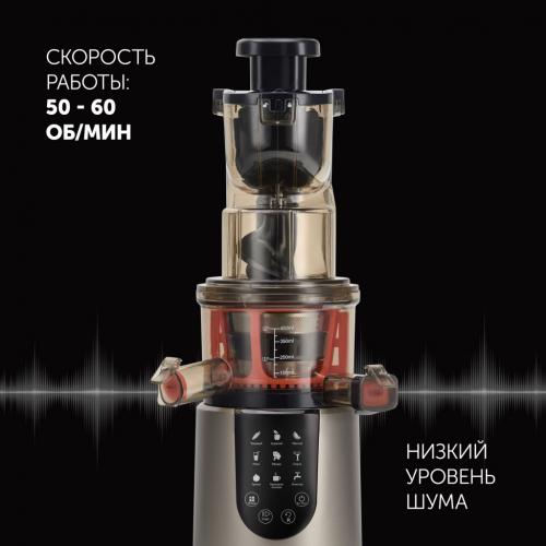 Как шнековая соковыжималка отличается от других видов соковыжималок. Какую выбрать соковыжималку центробежную или шнековую?