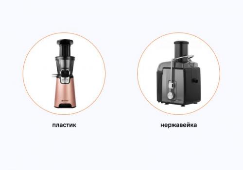 Томатный сок в домашних условиях: центробежная или шнековая соковыжималка 01 Томатный сок в домашних условиях: центробежная или шнековая соковыжималка 01