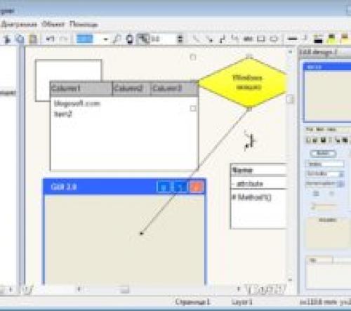 Схема подключения электрики в квартире. Схема и проект разводки электрики в квартире 05
