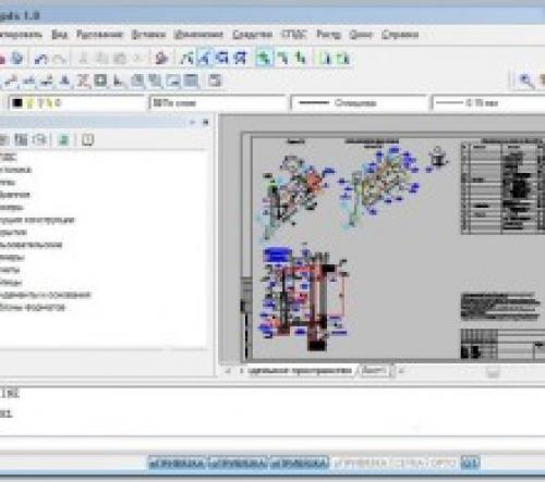 Схема подключения электрики в квартире. Схема и проект разводки электрики в квартире 06
