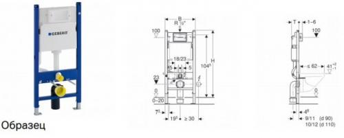 Размеры унитаза на чертеже. Стандартные модели