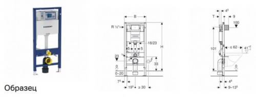 Размеры унитаза на чертеже. Стандартные модели