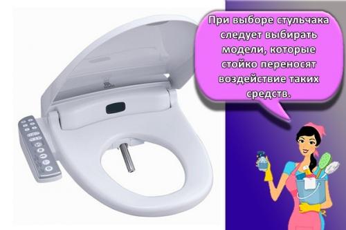 Как узнать размер сиденья унитаза. Основные критерии выбора