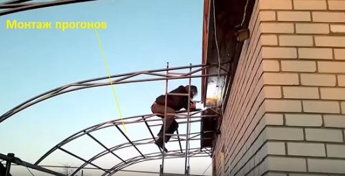 Как сделать навес к дому из поликарбоната. Сотовый поликарбонат 03