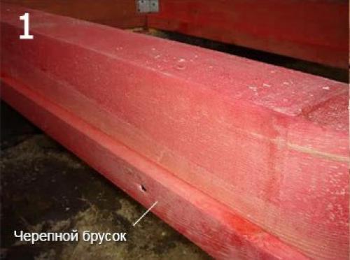 Расстояние между досками чернового пола. Устройство чернового пола в деревянном доме