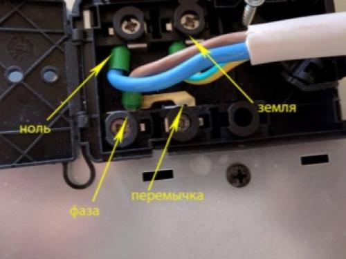 Подключение варочной панели к электросети 5 проводов. Процесс подключения 03 Подключение варочной панели к электросети 5 проводов. Процесс подключения 03