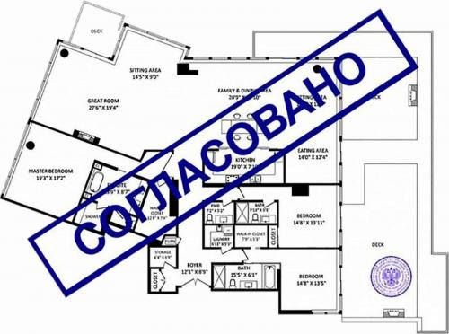 Размеры ванных комнат в хрущевке. Стандартные размеры ванной комнаты в хрущевке