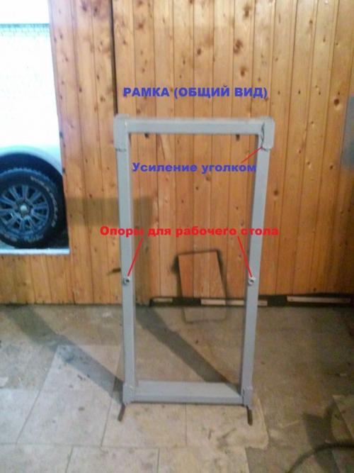 Как сделать пресс своими руками. Пресс своими руками – инструкция по созданию самых эффективных механизмов и обзор лучших конструкций (105 фото)