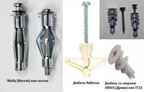 Чем закрепить кабель на стене без сверления. Способы крепления к разным поверхностям