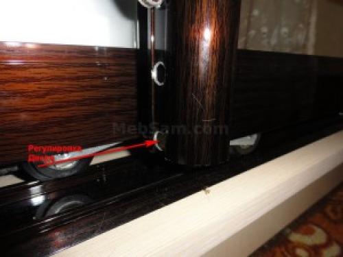 Установка нижней направляющей шкафа-купе. Установка раздвижной системы шкафа-купе