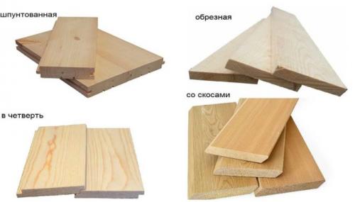 Пол из досок в квартире. Доски