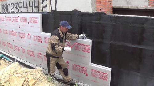 Как утеплить фундамент уже построенного дома. Чем утеплить фундамент дома снаружи