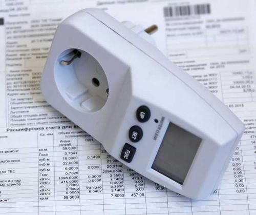 Таблица потребления электроэнергии. Таблица примерного потребления электроэнергии бытовыми приборами 05 Таблица потребления электроэнергии. Таблица примерного потребления электроэнергии бытовыми приборами 05