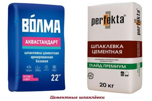 Пулевизатор для покраски потолка водоэмульсионной краской. Для чего нужен краскопульт? 05 Пулевизатор для покраски потолка водоэмульсионной краской. Для чего нужен краскопульт? 05
