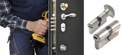 Как починить замок в двери входной заела замочная скважина. Виды и причины поломок замка и их устранение своими руками, вскрытие входной двери