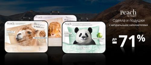 Что делать с остатками плитки после ремонта. Куда деть остатки плитки и обоев после ремонта, чтобы они не пропали зря