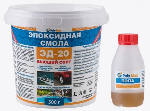 Эпоксидная смола. Сфера применения эпоксидной смолы