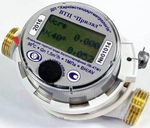 Какие минусы есть у использования счетчика для горячей воды с термодатчиком. Счетчик ГВС с термодатчиком - деньги на ветер