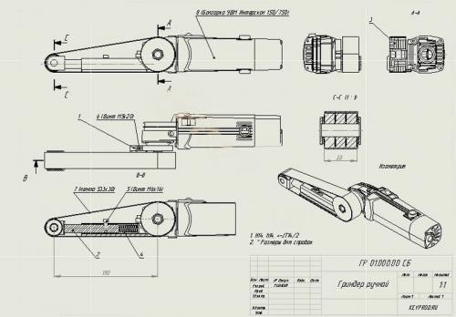 Гриндер из двигателя от стиральной машины своими руками чертежи. Простейший самодельный гриндер из движка стиральной машинки