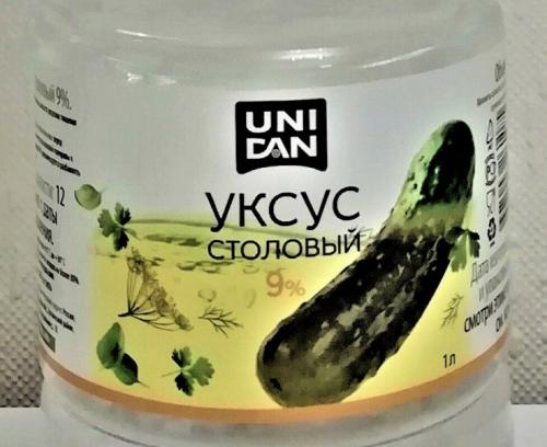 Что положить в бачок унитаза, чтобы всегда было чисто. Сантехник подсказал, как без усилий почистить бачок унитаза от грязного налёта внутри, чтобы он долго прослужил. Делюсь опытом.