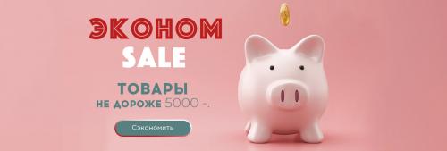 Что наклеить на стены вместо обоев. Чем можно заменить обои на стенах, чтобы квартира выглядела стильно?