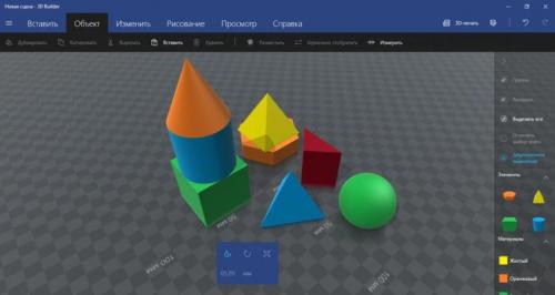 Программы для работы с 3д принтером. Лучшие программы для 3D-принтера