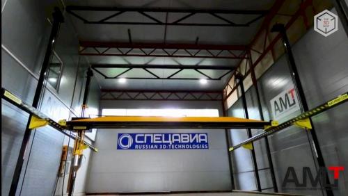 3д принтер для строительства дома. 3D-печать в строительстве: как это работает, технологии и 3D-принтеры