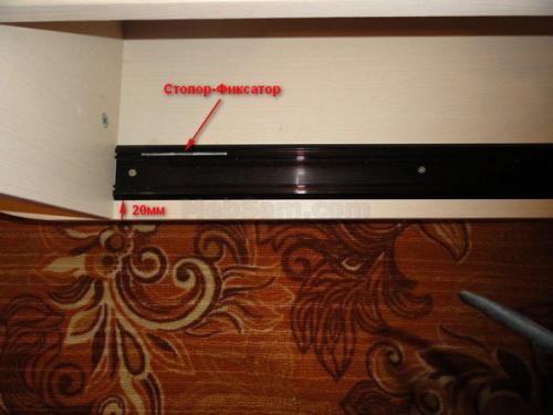 Установка нижней направляющей шкафа купе. Установка раздвижной системы шкафа купе