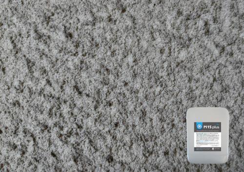 Что добавить в цементный раствор для крепости. Лучшие добавки в цемент для повышения прочности бетона