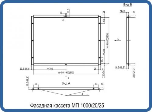 Как сделать вентилируемый фасад. Как правильно установить профиль для вентилируемых фасадов – монтаж системы утепления своими руками