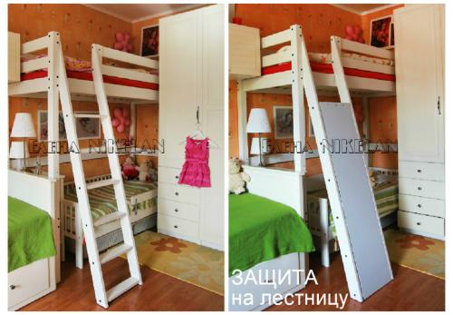 Защита на лестницу от детей икеа. Защита на лестницу кровати (СТУРО) от малышки.