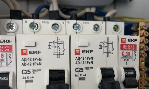 Размеры розеток Legrand. Размер современной розетки с рамкой 07 Размеры розеток Legrand. Размер современной розетки с рамкой 07