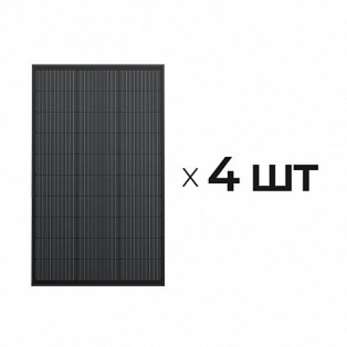 Солнечные батареи для частного дома: как выбрать готовый комплект 11 Солнечные батареи для частного дома: как выбрать готовый комплект 11