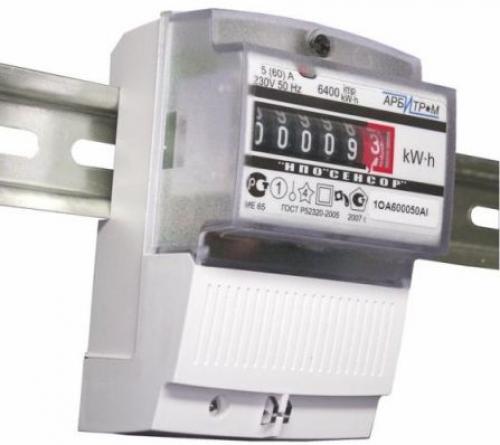 Мощность электроприбора формула. Как рассчитать расход электроэнергии